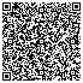 QR-код с контактной информацией организации ЗАО КАЛИНИНСКИЙ