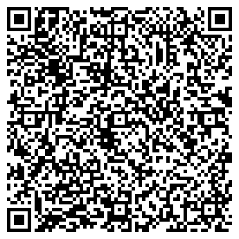 QR-код с контактной информацией организации С-ЛОГИСТИКА, ООО