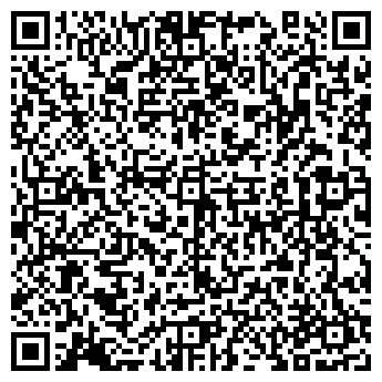 QR-код с контактной информацией организации ООО ЧистоДар