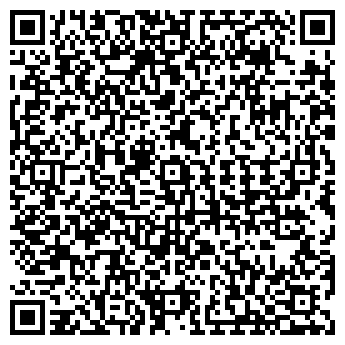 QR-код с контактной информацией организации ООО "Мейджик тур" Владивосток