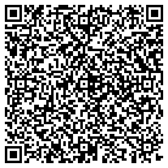QR-код с контактной информацией организации ООО Фитостимул