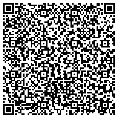 QR-код с контактной информацией организации Автосервис Автопилот Королёв