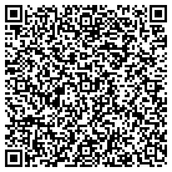 QR-код с контактной информацией организации ООО Учебный центр "Сигур"