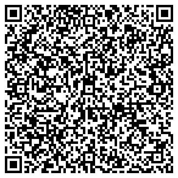 QR-код с контактной информацией организации ООО Бизнес - такси "Катэм"