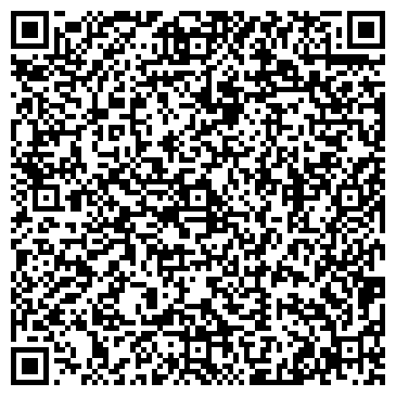 QR-код с контактной информацией организации № 256-КАЛИНИНСКИЙ РАЙОН-195256