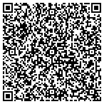 QR-код с контактной информацией организации № 274-КАЛИНИНСКИЙ РАЙОН-195274