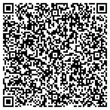 QR-код с контактной информацией организации № 299-КАЛИНИНСКИЙ РАЙОН-195299