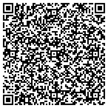 QR-код с контактной информацией организации № 427-КАЛИНИНСКИЙ РАЙОН-195427