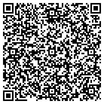 QR-код с контактной информацией организации Вита24