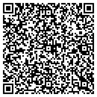 QR-код с контактной информацией организации РЕНДИНО