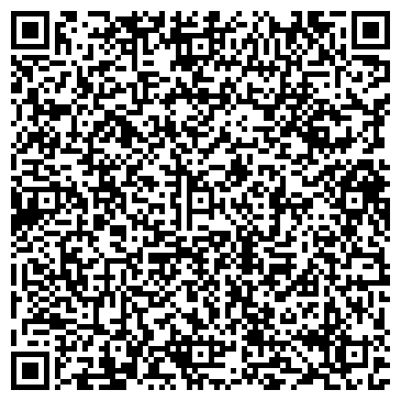 QR-код с контактной информацией организации ООО Страховая касса