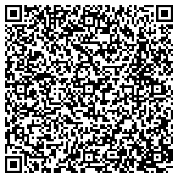 QR-код с контактной информацией организации ООО Комиссионный магазин - ломбард «Эксперт»