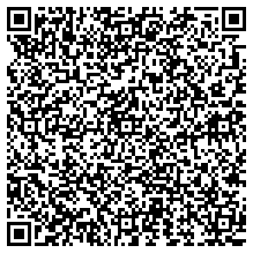 QR-код с контактной информацией организации Салон-парикмахерская  «Лилия»