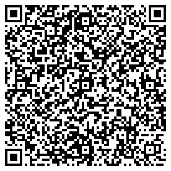 QR-код с контактной информацией организации Я ПО ДЕЛАМ