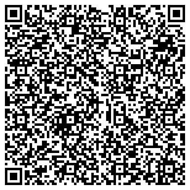 QR-код с контактной информацией организации ООО Сеть обувных магазинов "Калевала"