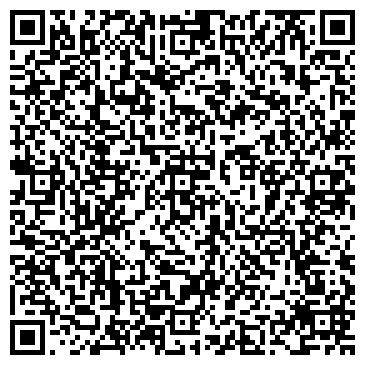 QR-код с контактной информацией организации ООО «Комплект-Техника»