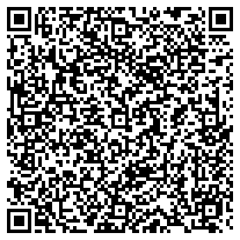 QR-код с контактной информацией организации Магазин хозтоваров