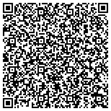 QR-код с контактной информацией организации ООО "Первая Такелажная Служба"