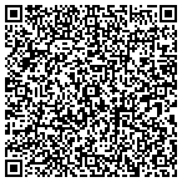 QR-код с контактной информацией организации ООО Риал Групп