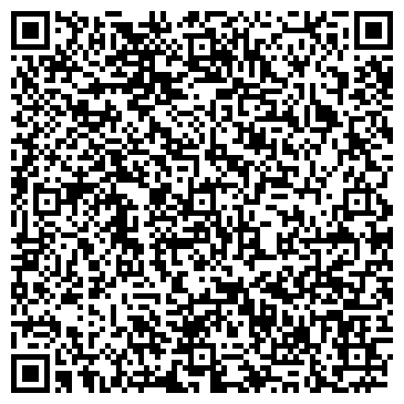 QR-код с контактной информацией организации ООО Онкарго