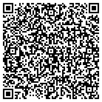 QR-код с контактной информацией организации Альтима Строй