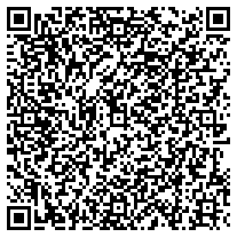 QR-код с контактной информацией организации Жемчужина Кавказа