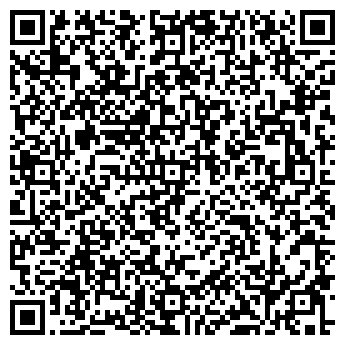 QR-код с контактной информацией организации ООО «Лион»