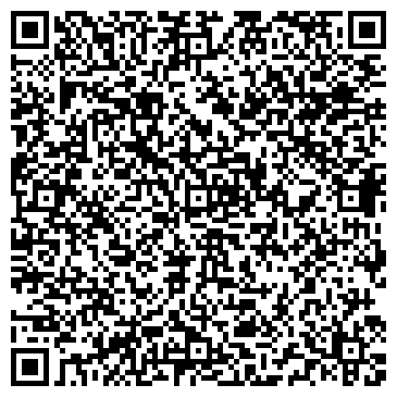 QR-код с контактной информацией организации ООО Сагиттариус ПРО