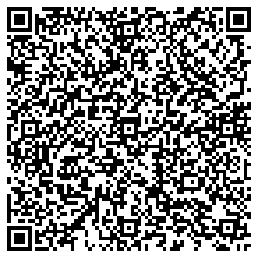 QR-код с контактной информацией организации ООО Строй-Версия