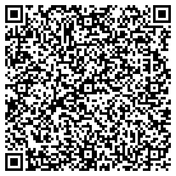 QR-код с контактной информацией организации ПЕСЧАНЫЙ ГРОТ