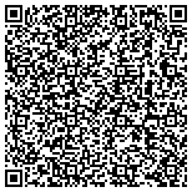 QR-код с контактной информацией организации ООО "DaVita - мебель" Ачинск