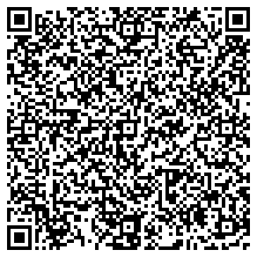 QR-код с контактной информацией организации «Первая Помощь»
Аптека №765