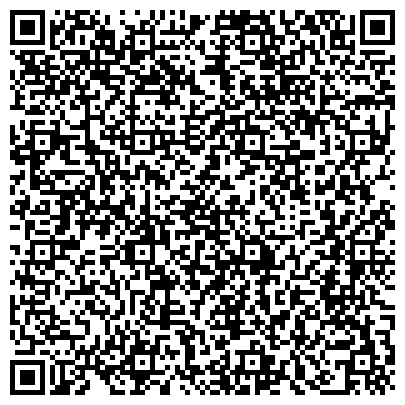 QR-код с контактной информацией организации ФКУЗ «Дагестанская противочумная станция» Роспотребнадзора