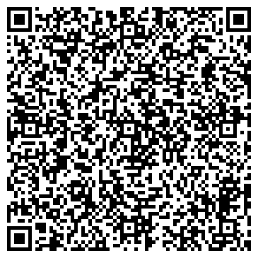 QR-код с контактной информацией организации BigNeon.ru - декоративная светотехника