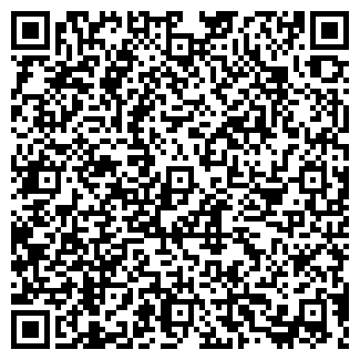 QR-код с контактной информацией организации Сити Дент