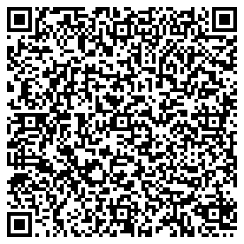QR-код с контактной информацией организации Автосервис «Спутник»