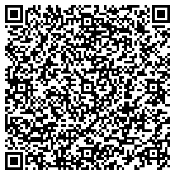 QR-код с контактной информацией организации «Инструмент-Сервис»