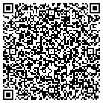 QR-код с контактной информацией организации «Висмут»