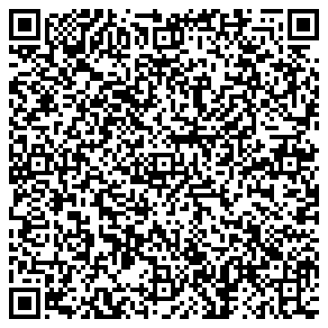 QR-код с контактной информацией организации АРКУС-Ц