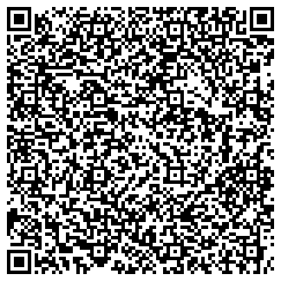 QR-код с контактной информацией организации Технические и медицинские газы «Крио-Сервис»