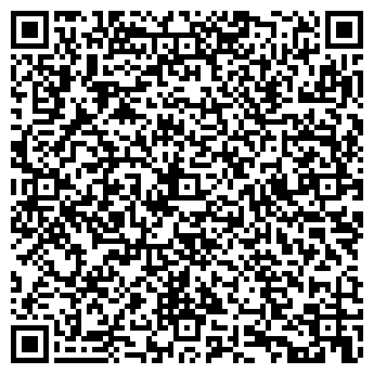 QR-код с контактной информацией организации ООО « БУРЭ»
