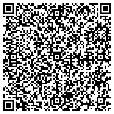 QR-код с контактной информацией организации Парикмахерская Удача
