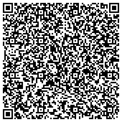 QR-код с контактной информацией организации ГУП Эксплуатационный район художественной 
подсветки 3  "Ленсвет":
