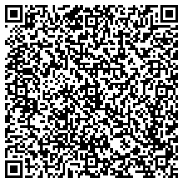 QR-код с контактной информацией организации ООО Комната Массажа