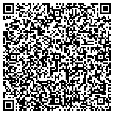 QR-код с контактной информацией организации ООО Деловая Логистика