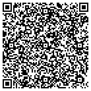 QR-код с контактной информацией организации ГорЭлектроМонтаж