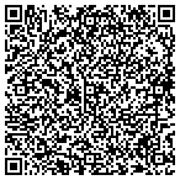 QR-код с контактной информацией организации Хекни Лоджистик