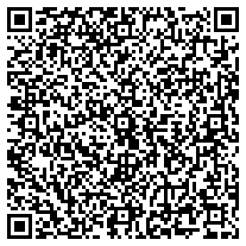 QR-код с контактной информацией организации ООО Форс Монтаж