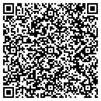 QR-код с контактной информацией организации Магазин хозтоваров