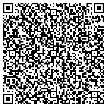 QR-код с контактной информацией организации САЛОН КРАСОТЫ ЭПИЛЯЦИЯ  «АРАБИКА»